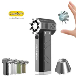 جت فن CROSSGUN