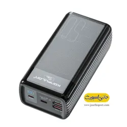 پاوربانک ۵۰۰۰۰ کانفلون مدل A24Q