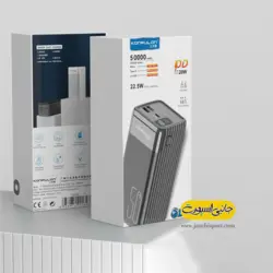 پاوربانک ۵۰۰۰۰ کانفلون مدل A24Q