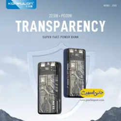 پاوربانک ۲۰۰۰۰ کانفلون مدل A34Q