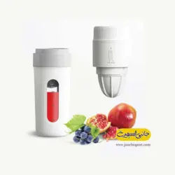 آبمیوه گیر هوشمند 3 در 1 گرین لاین 3in1 smart juicer