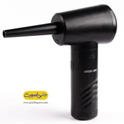 پمپ باد هوا گرین لاین Green Lion AIR Duster