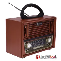 اسپیکربلوتوثی قابل حمل رادیویی مدل KTF-1422Bluetooth portable radio speaker model KTF-1422
