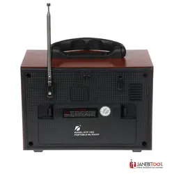 اسپیکربلوتوثی قابل حمل رادیویی مدل KTF-1422Bluetooth portable radio speaker model KTF-1422