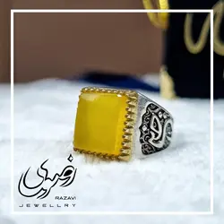 انگشتر نقره شرف الشمس مردانه طرح یا حسین