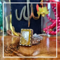 انگشتر نقره شرف الشمس زنانه طرح فریما (اللهم الرزقنا الشهاده)