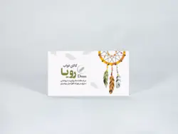 کارتی 300 گرم