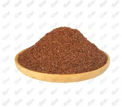 سماق