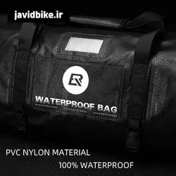 رک پک (travel bag)راکبراس