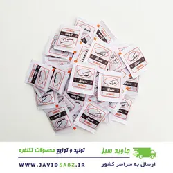 سماق تکنفره کارتن 4 کیلویی کد 755