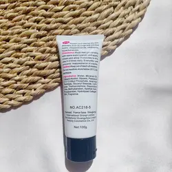 کرم ترمیم کننده ترک پا آیچون بیوتی C22