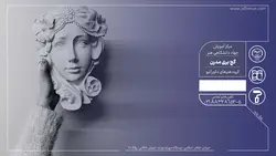 دوره آموزش گچ بری مدرن ( 0 تا 100 گچبری مدرن )