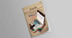 نشریه “حلقه وصل” – شماره 10  چگونه 9دی زنده می ماند