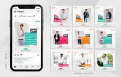 قالب فروشگاهی پست اینستاگرام پوشاک | مد و فشن