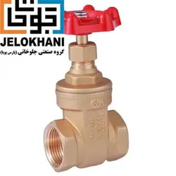 شیر فلکه کشویی برنجی کیز ایران سایز 1/2 * 2
