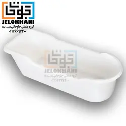 وان حمام 2000