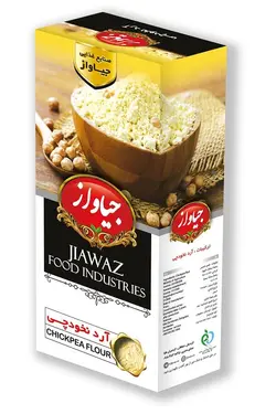 آرد نخودچی جیاواز | جعبه سه بعدی با وزن 200 گرم