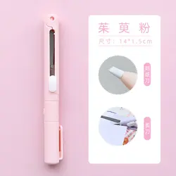 قیچی و کاتر جیبی