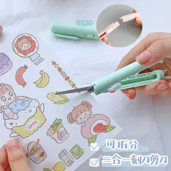 قیچی و کاتر جیبی