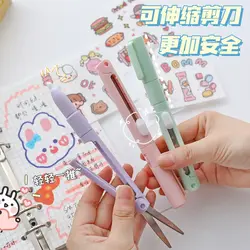 قیچی و کاتر جیبی