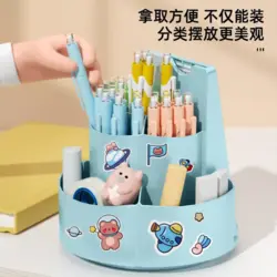 نظم دهنده چک باکس دار