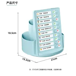 نظم دهنده چک باکس دار