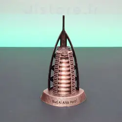 ماکت فلزی برج العرب دبی