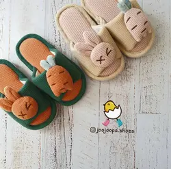 دمپایی رو فرشی هویج و خرگوش