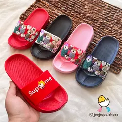 دمپایی مدل supme سنجاب