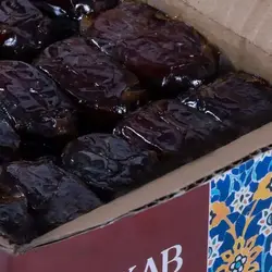 خرما کبکاب کارتنی کله چین Kabkab Date : وزن 2000 گرم