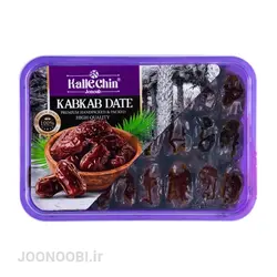 خرما کبکاب صادراتی کله چین Kabkab Date : وزن 600 گرم