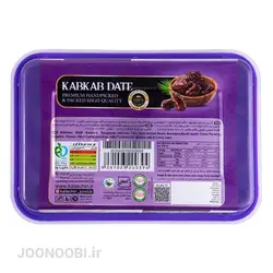 خرما کبکاب صادراتی کله چین Kabkab Date : وزن 600 گرم
