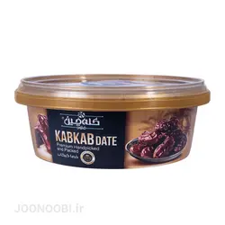 خرما کبکاب سطل طلایی کله چین Kabkab Date : وزن 1100 گرم