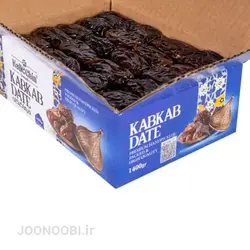 خرما کبکاب کارتنی کله چین Kabkab Date : وزن 1400 گرم