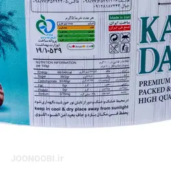 خرما کبکاب سطلی کله چین Kabkab Date : وزن 1000 گرم