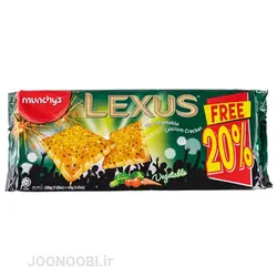 بیسکویت لکسوس سبزیجات Lexus Vegetable Cracker : وزن 200 گرم