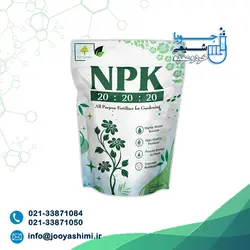 انواع کود NPK