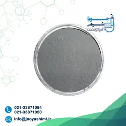 پودر آلومینیوم