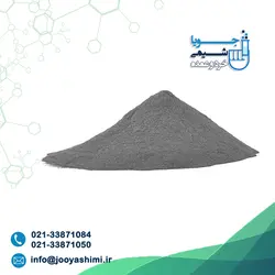 پودر سرب