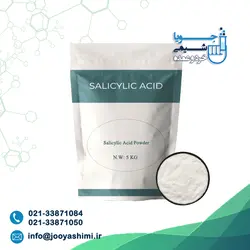 سالیسیلیک اسید