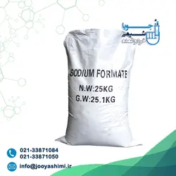 سدیم فرمات