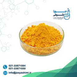 اسید فولیک