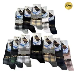 جوراب نیم ساق مردانه طرح بیژامه ❤️ | بسته 12 عددی
