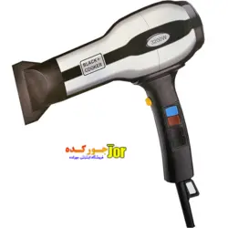 سشوار بلک+کوکر مدل BC-4220HD