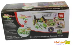 خرد کن دستی نایسر دایسر پلاس