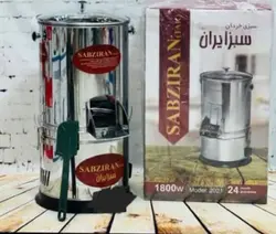 سبزی خرد کن سبز ایران مدل 2021