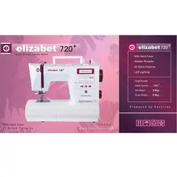 چرخ خیاطی کاچیران الیزابت مدل 720 +