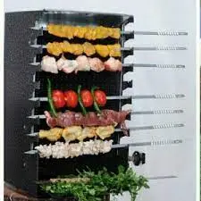 کباب پز نوبل اصلی