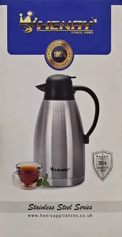 فلاکس داخل استیل هنری