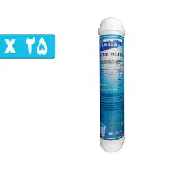 فیلتر یخچال ساید سامسونگ مدل 1500 گالن کارتن 25 عددی